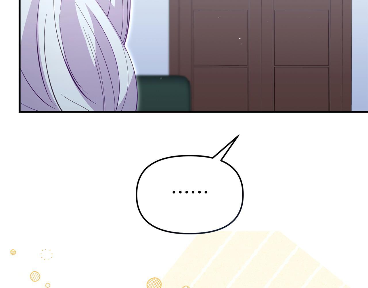第43话 为了共同的目标144
