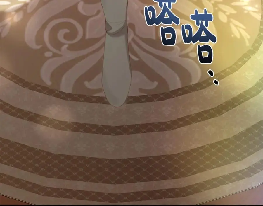第64话 再拼一次182