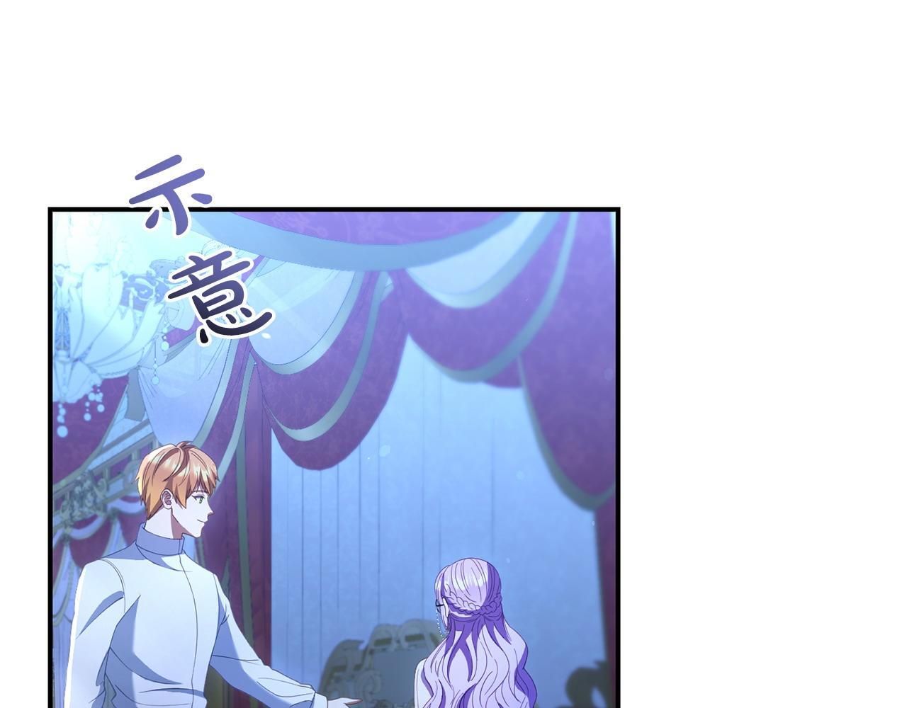 第38话 戴登的理想208