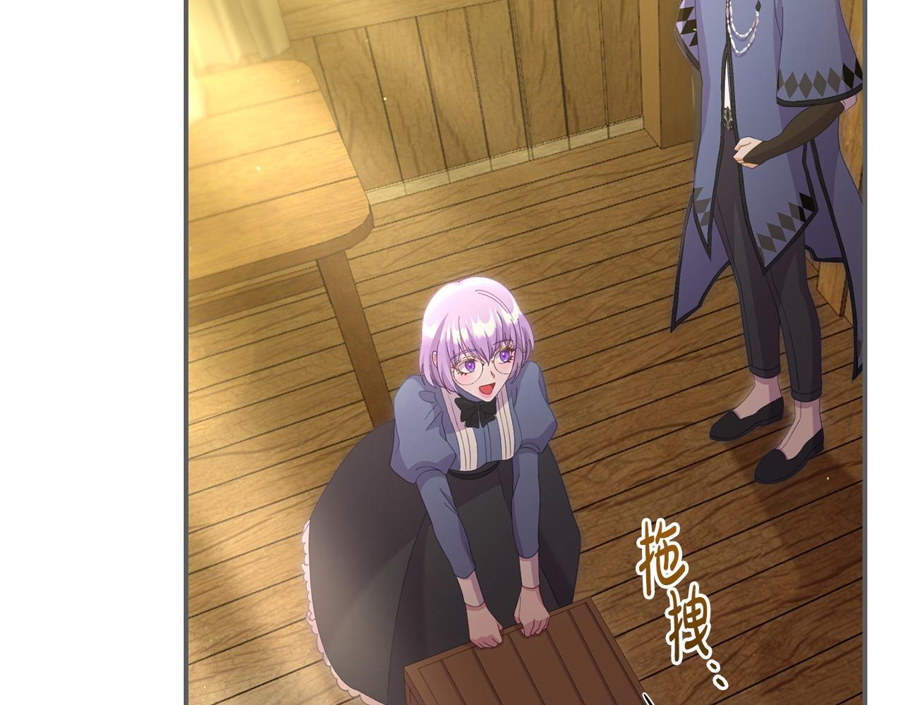第45话 鼓励70