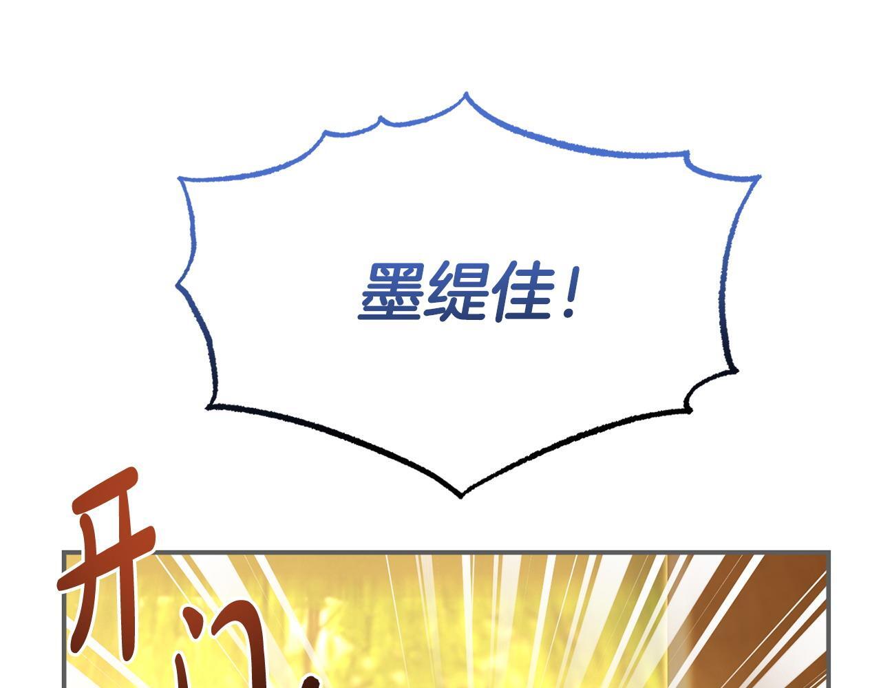 第45话 鼓励189