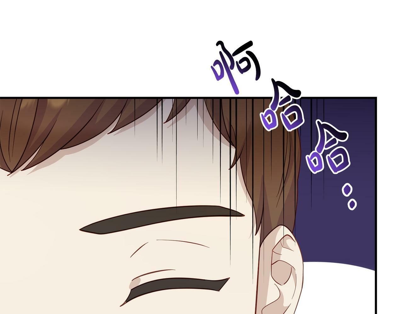 第21话 自救能手83