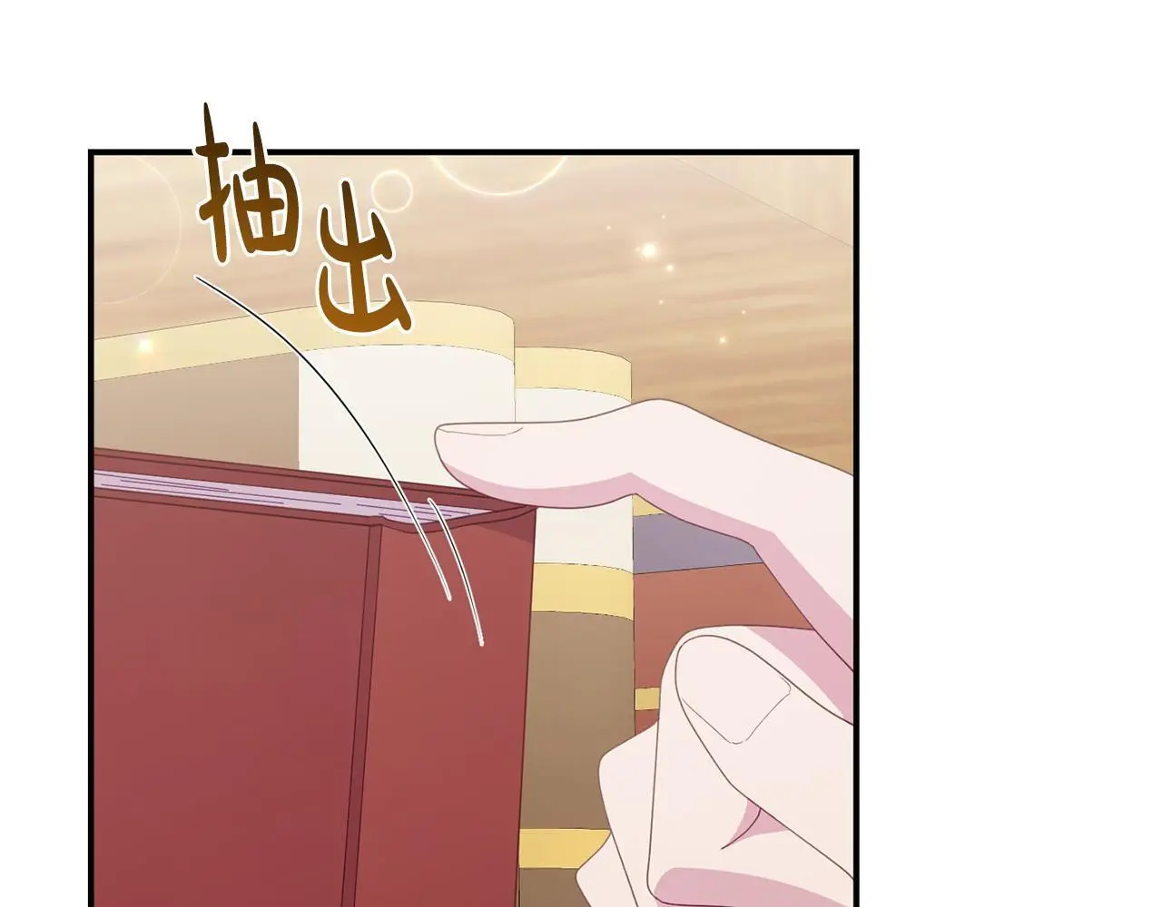 第58话 往前走115