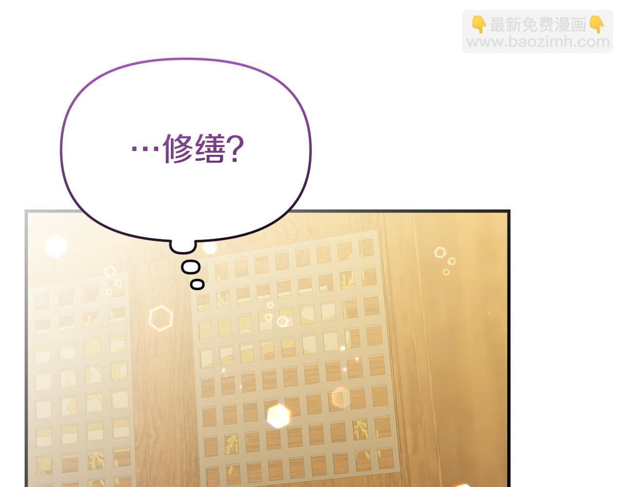 第48话 关系缓和128