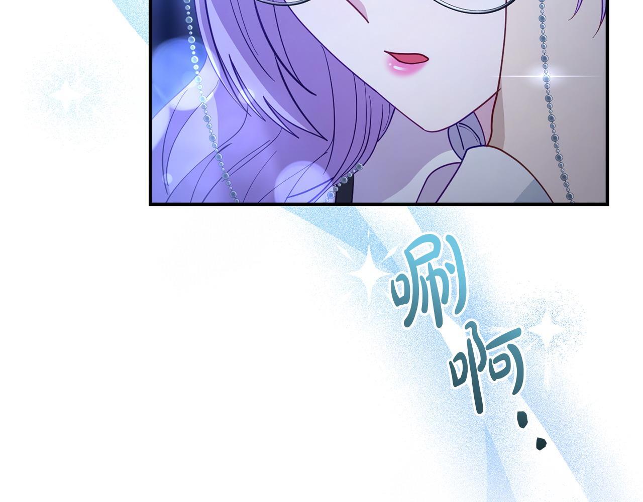第42话 失踪？175