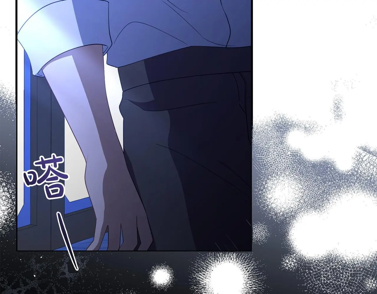 第51话 兄弟相见123