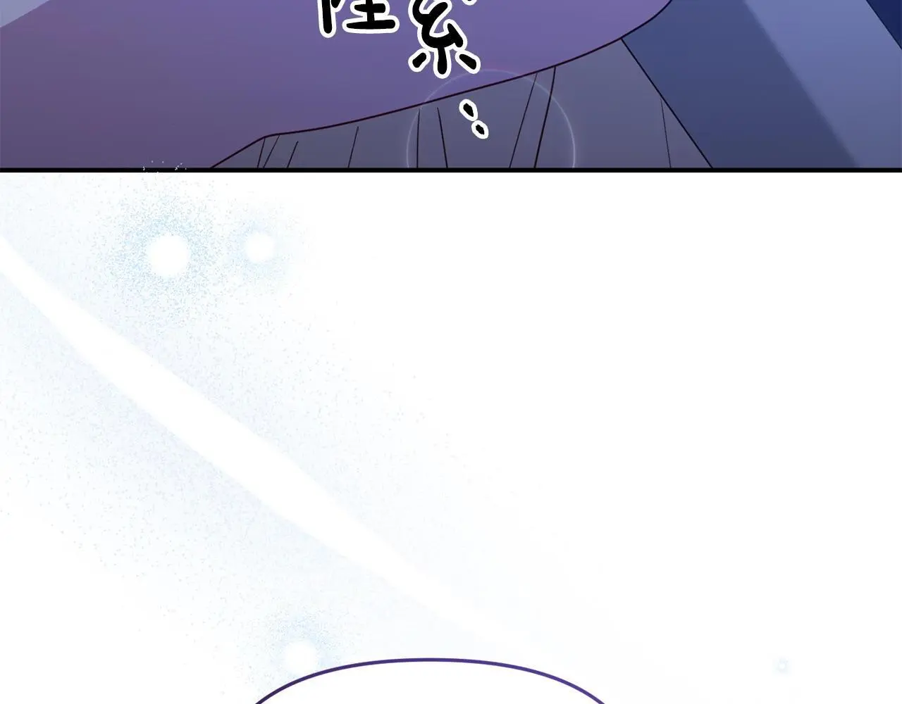 第60话 反抗207