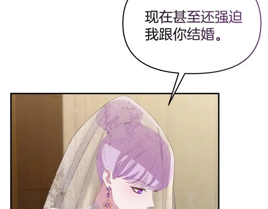 第64话 再拼一次67