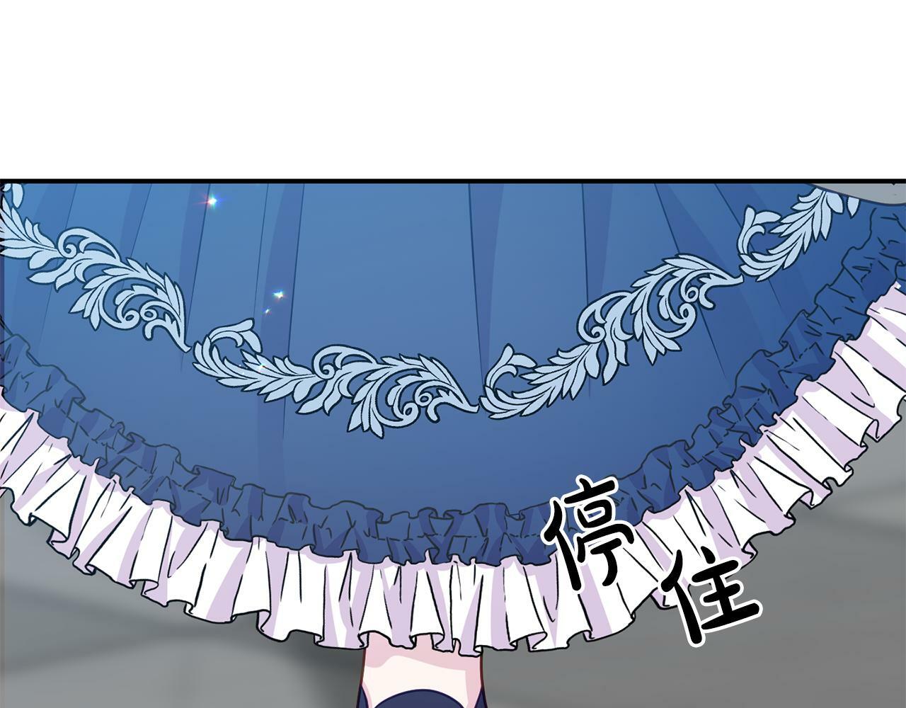 第6话 莫名不顺46