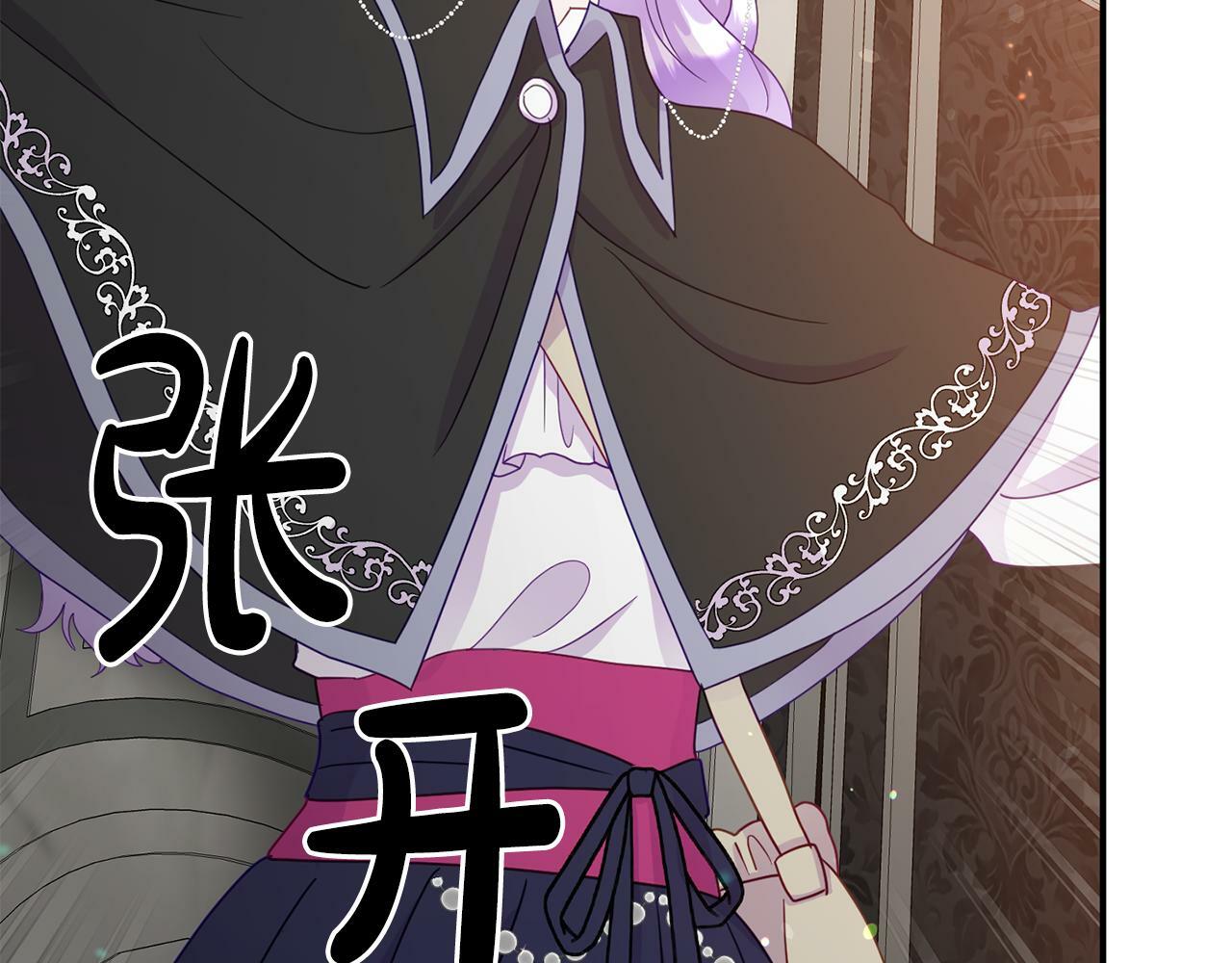 第7话 可以帮我的人200