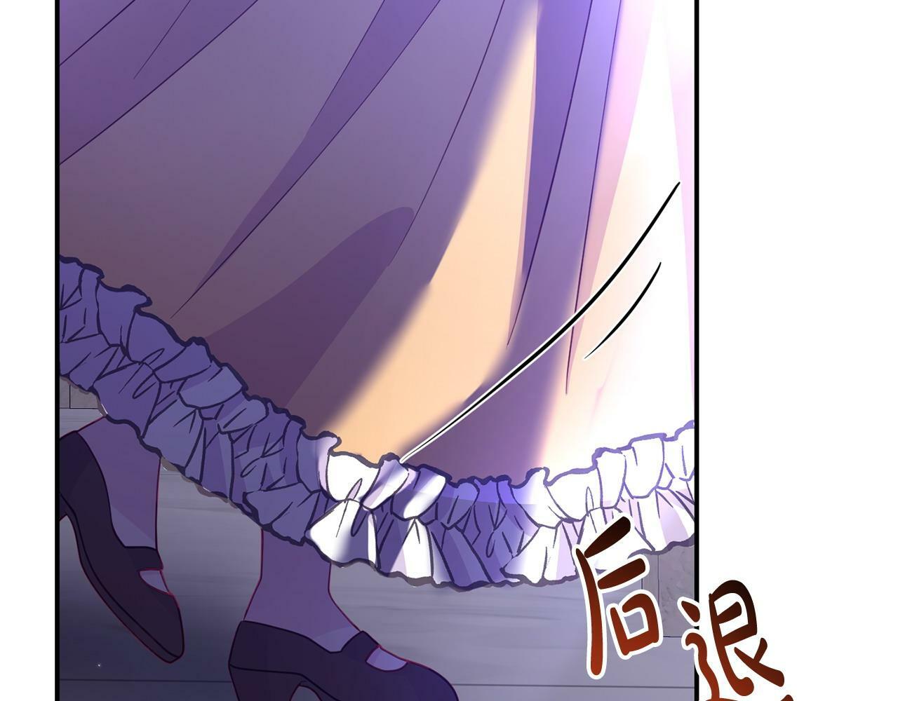 第31话 把话说开125