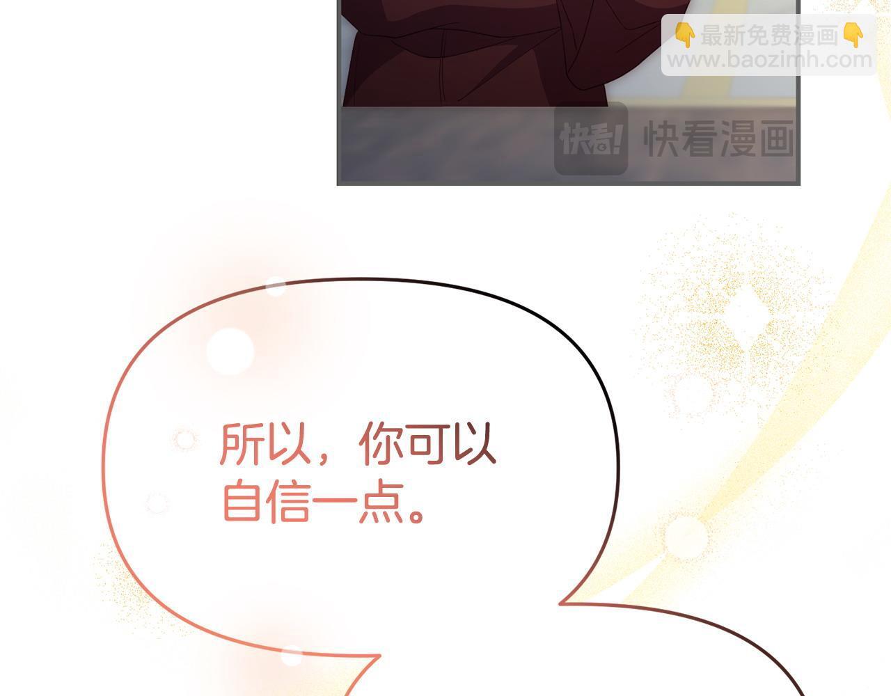 第45话 鼓励115