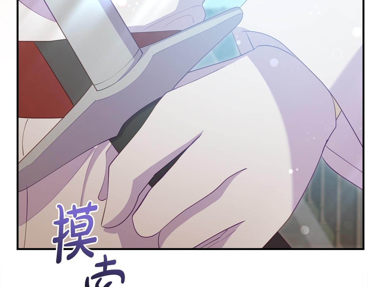 第40话 左右为难65