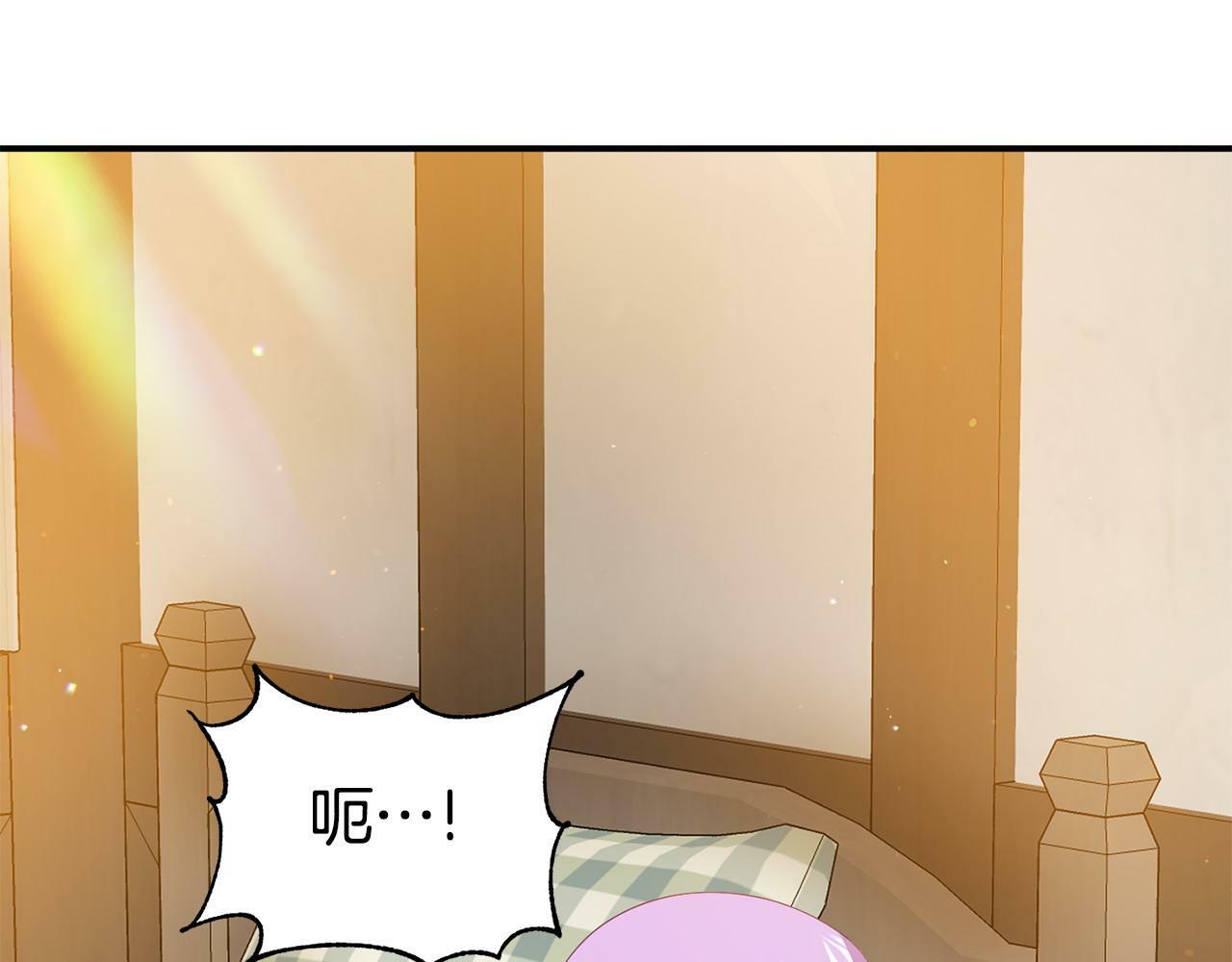第21话 自救能手4