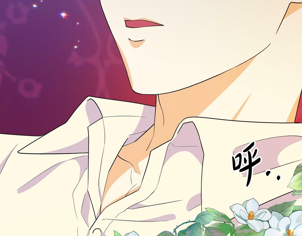 第3话 无意间窥探到的秘密52