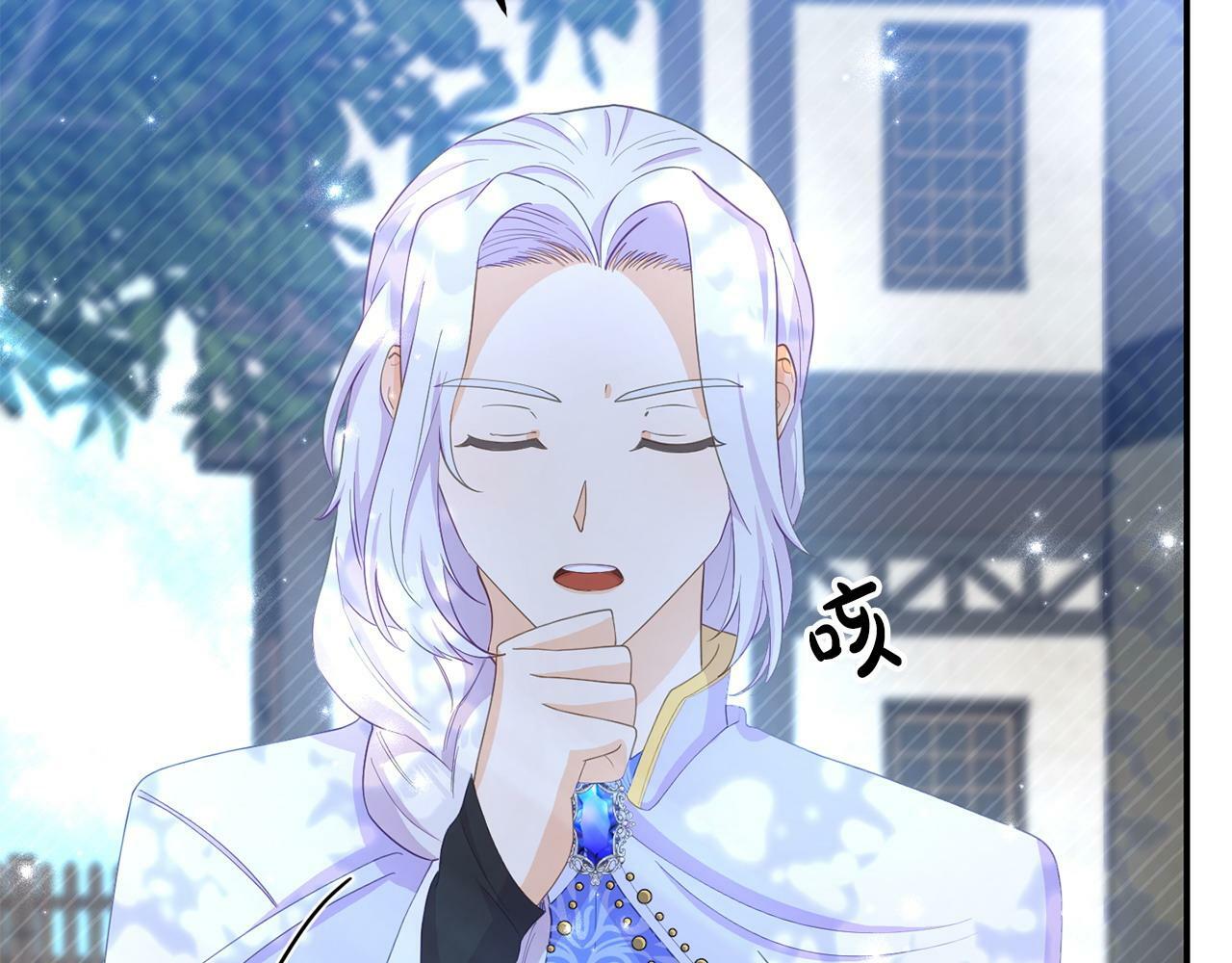 第25话 邀请50