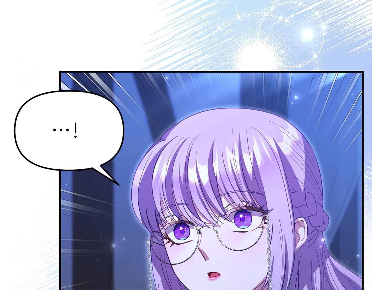 第50话 他们到底要怎样17