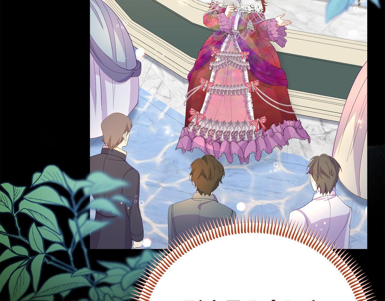 第35话 谁偷了我的计划！160
