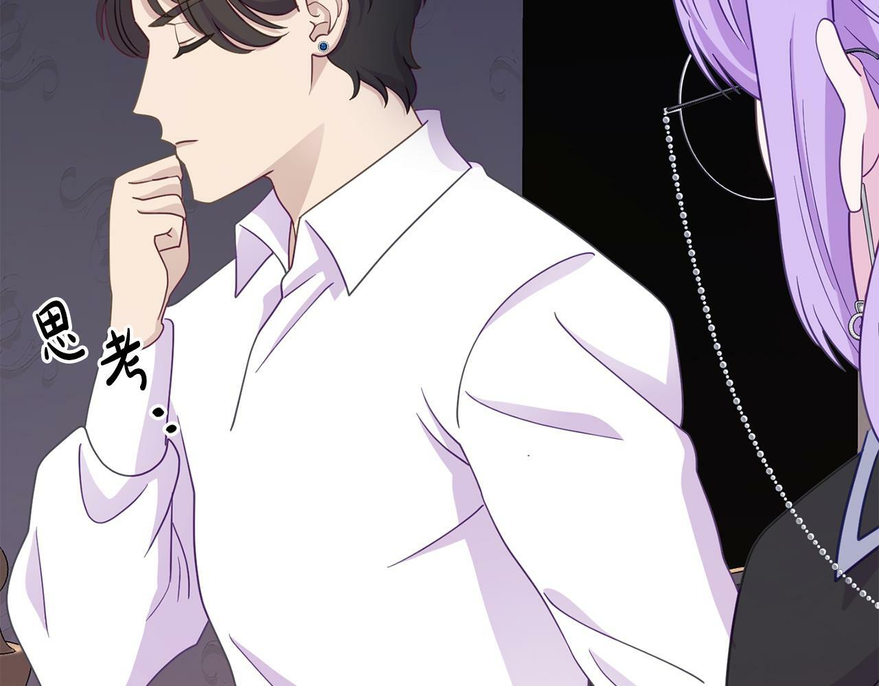 第11话 我的计划是声东击西130