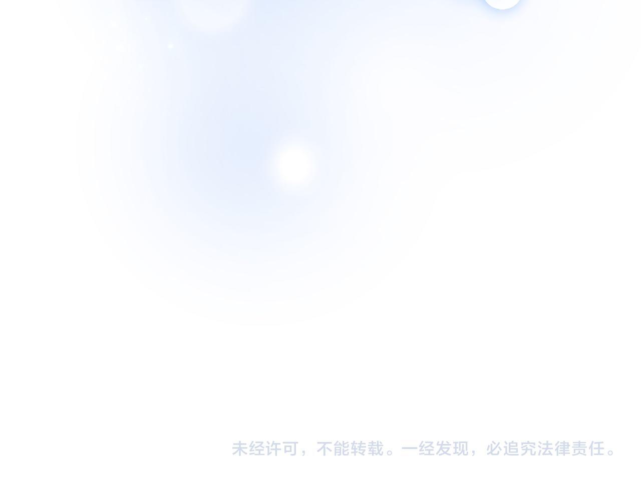 第38话 戴登的理想215