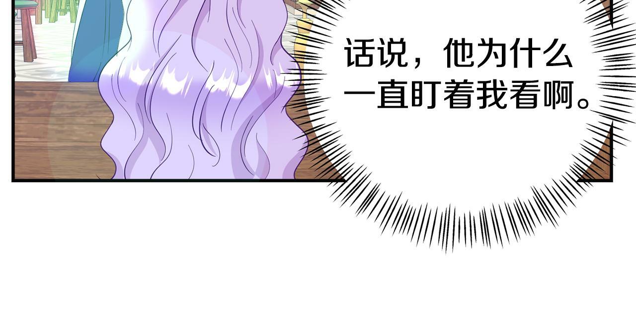 第12话 母亲的项炼179