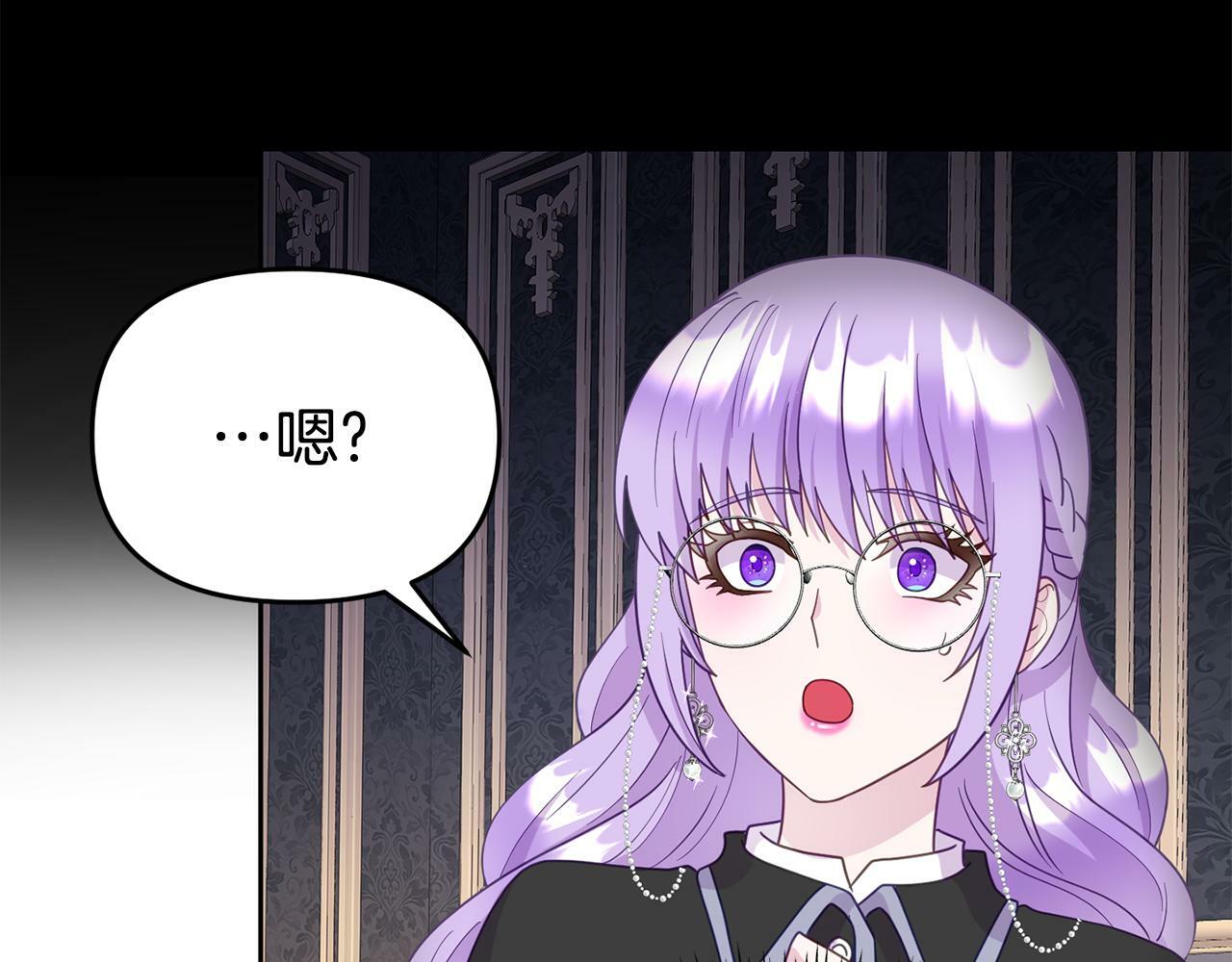 第11话 我的计划是声东击西158