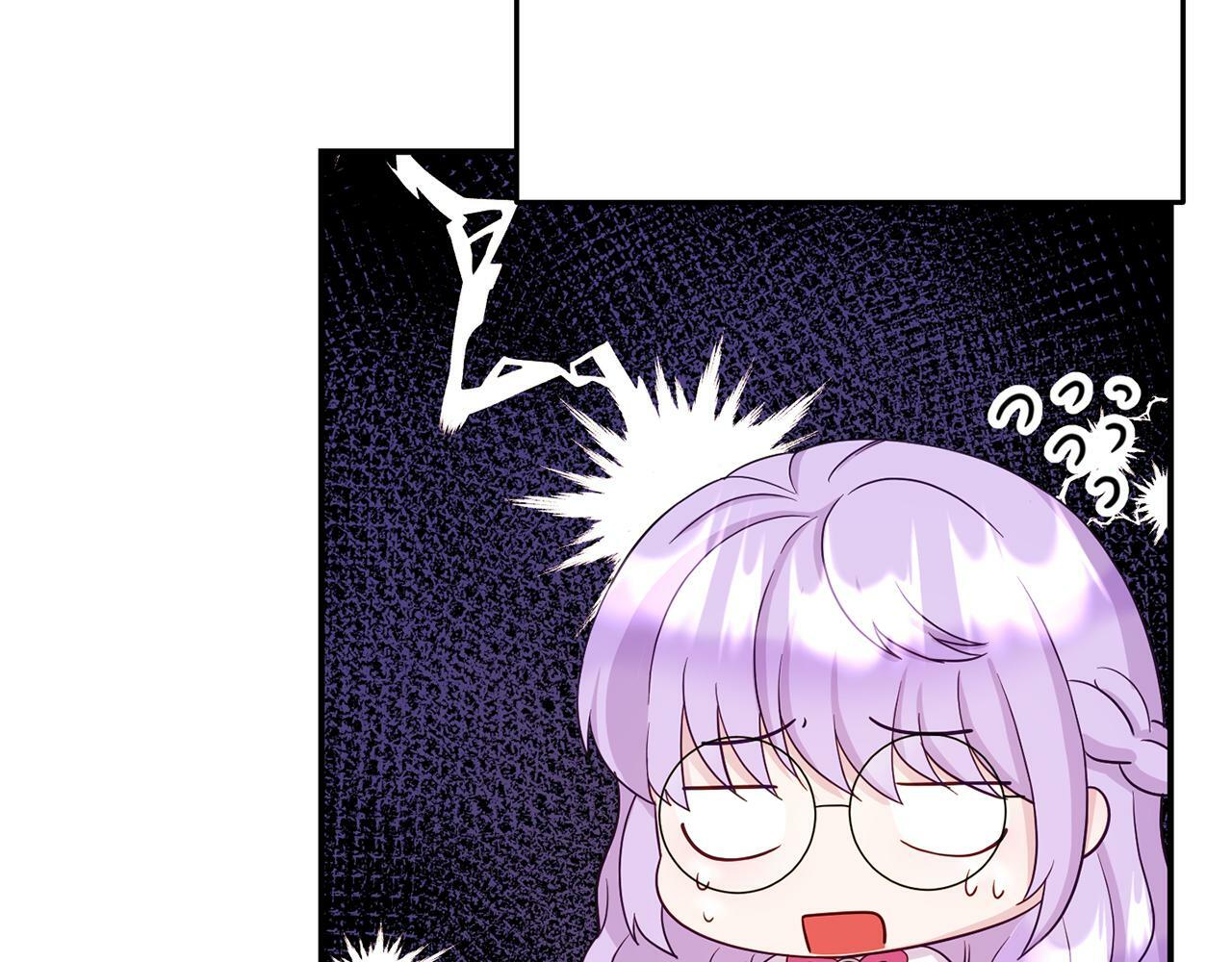 第2话 特殊的魔法72