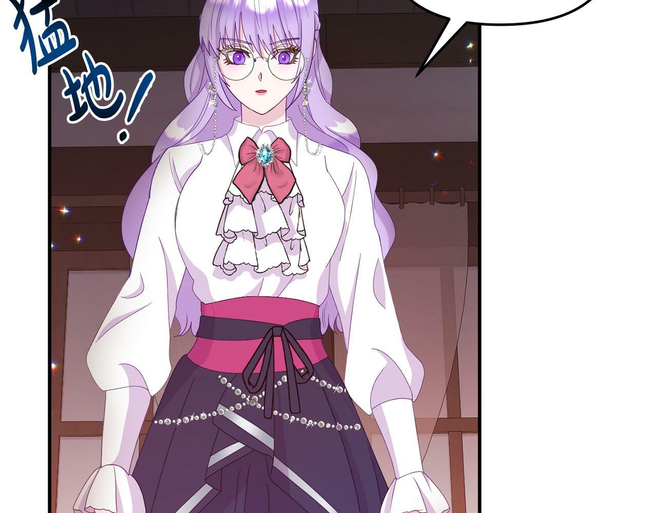 第11话 我的计划是声东击西74
