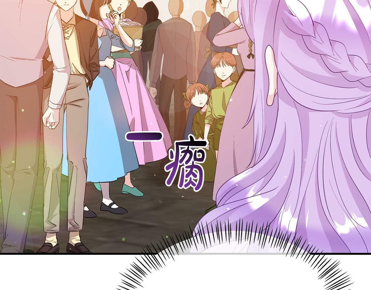 第20话 骑士怎么会在这121