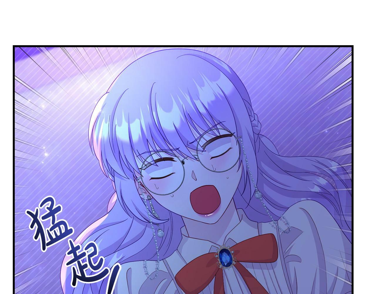 第27话 安慰23