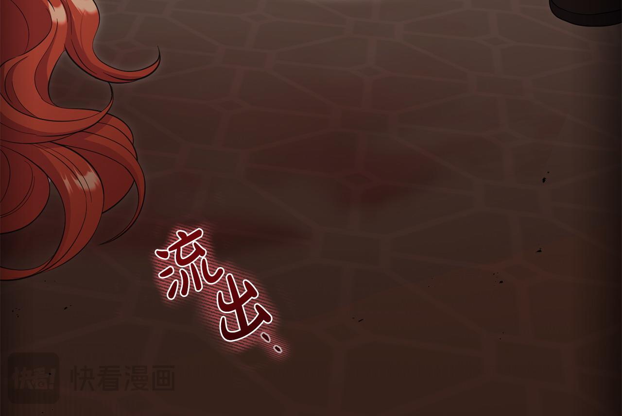 第43话 为了共同的目标93
