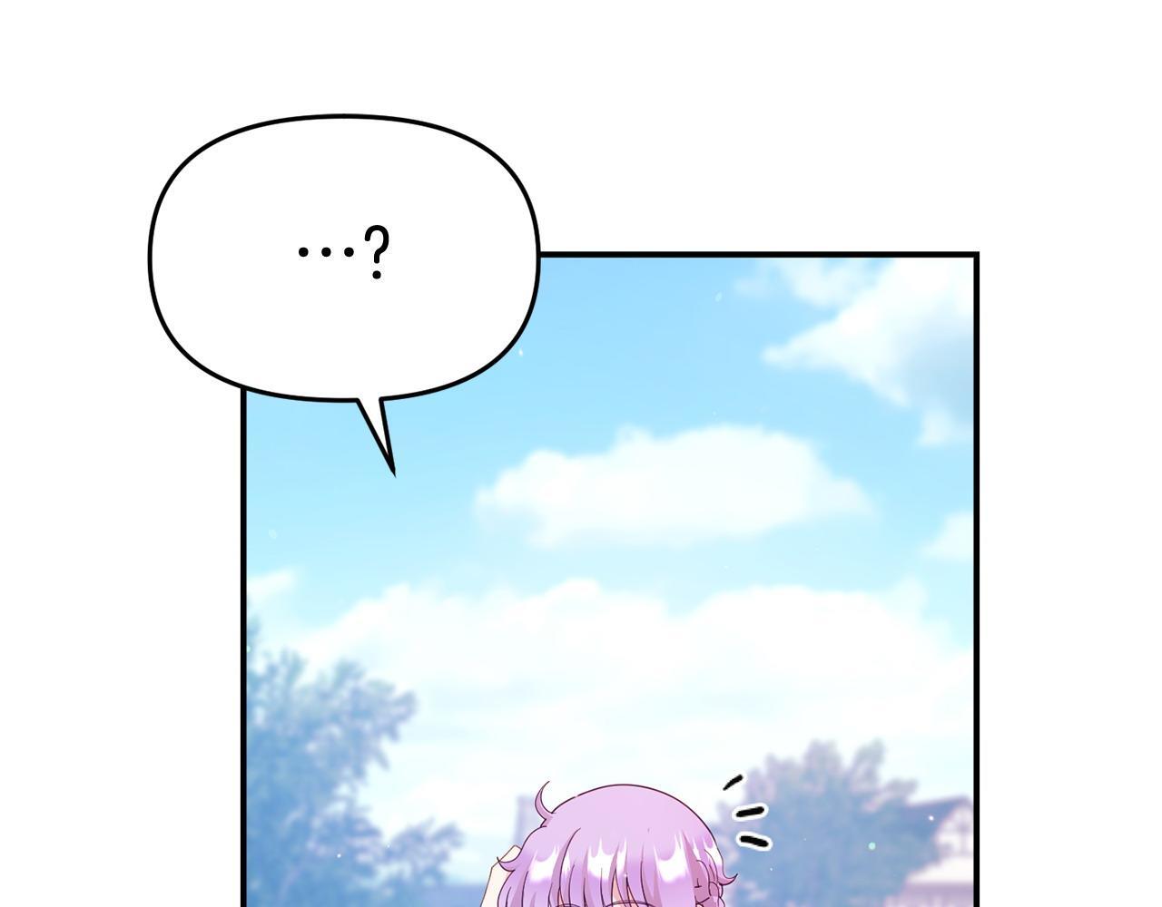 第33话 被打114