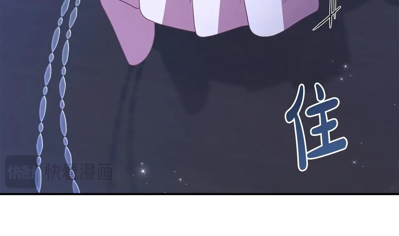 第51话 兄弟相见48