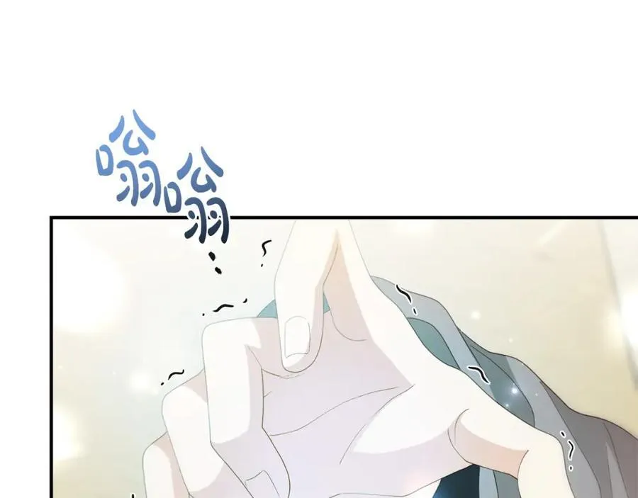 完结篇 终于可以坦白55