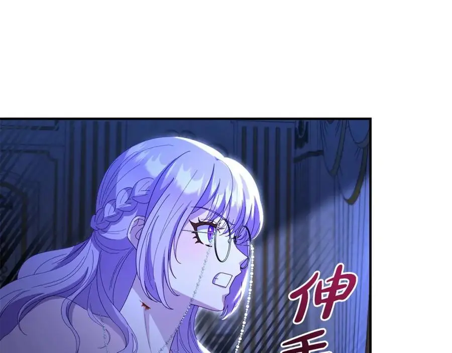 第62话 别做无谓的挣扎187