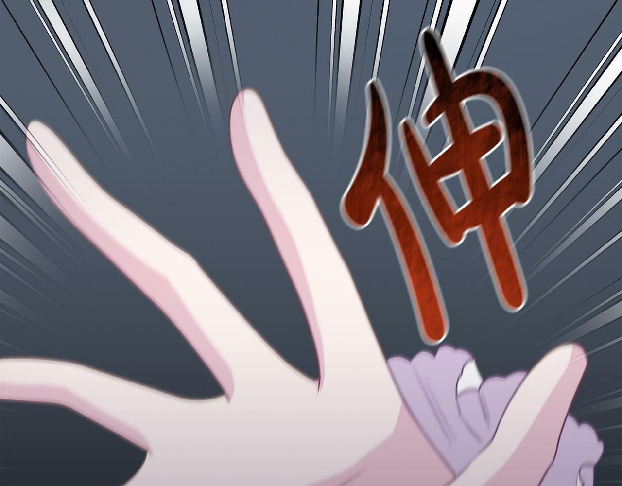 第27话 安慰12