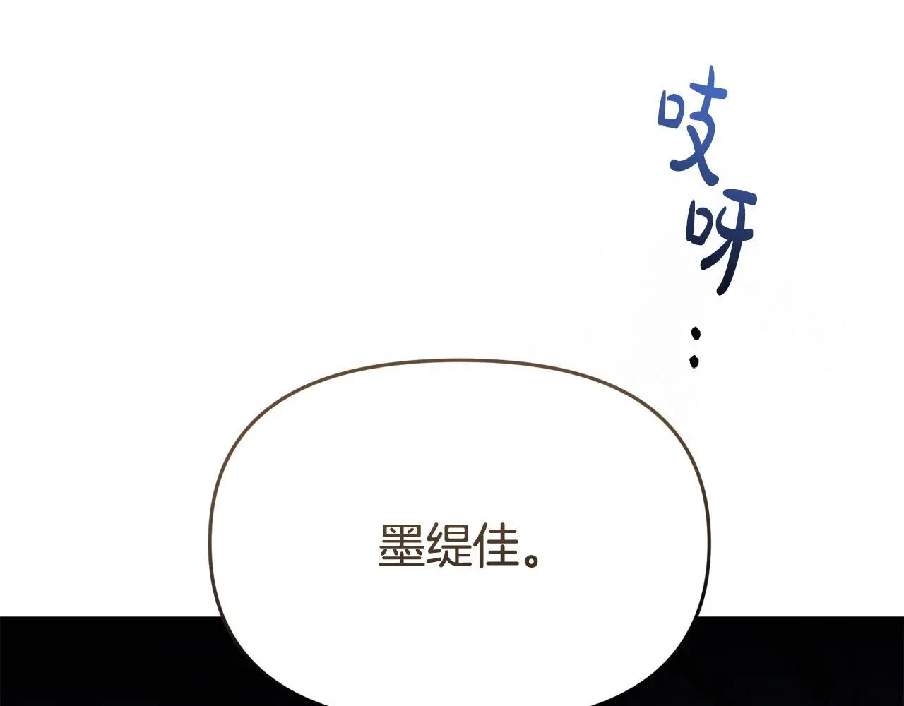 第60话 反抗163