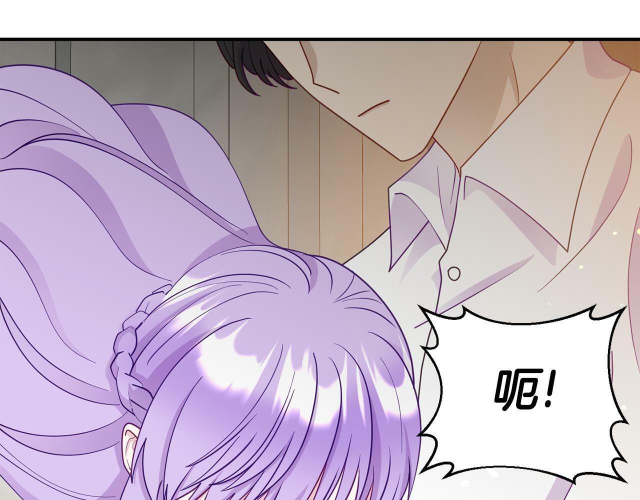 第8话 不信任4