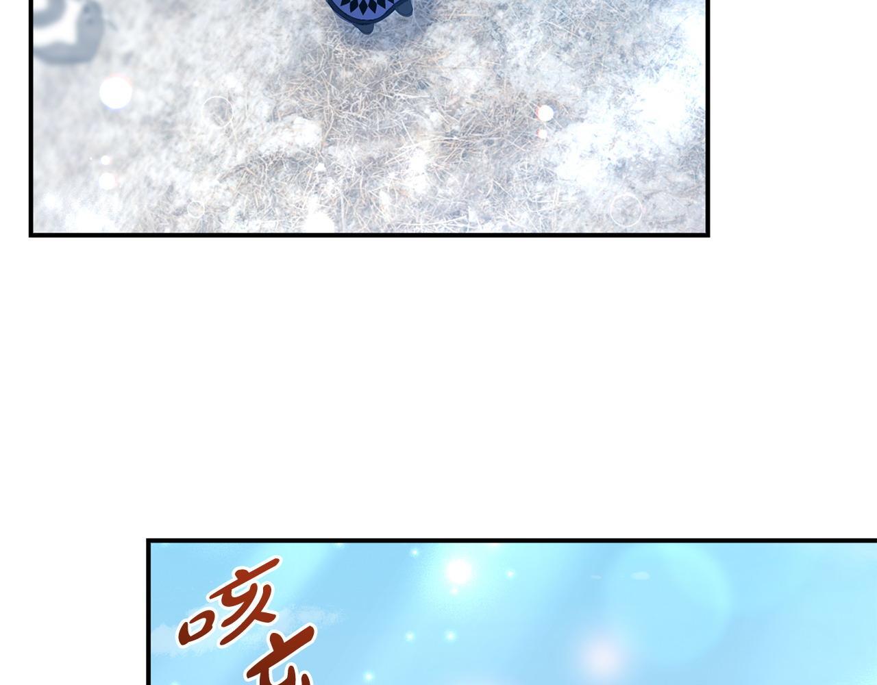第46话 墨缇佳的秘密165
