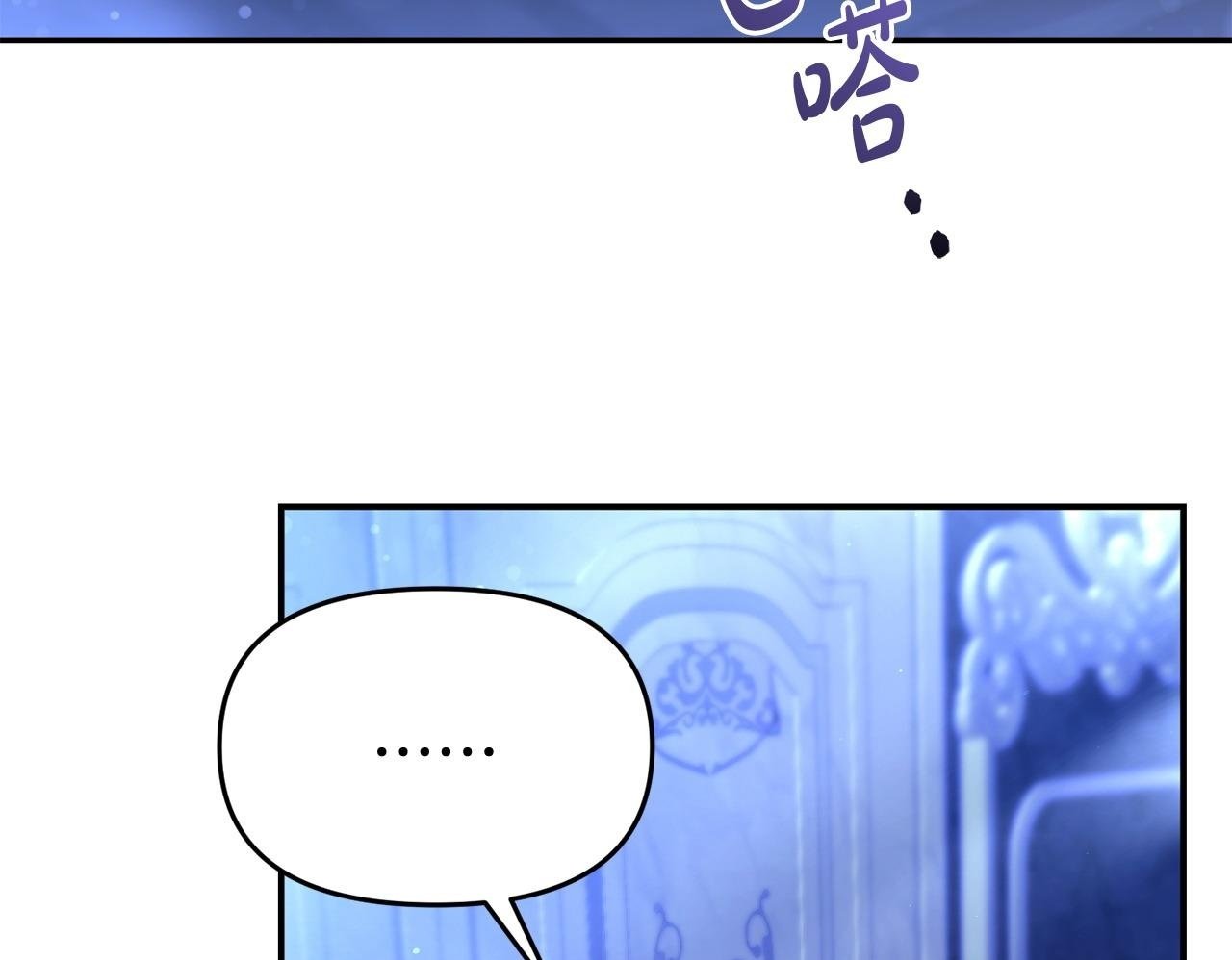 第43话 为了共同的目标49