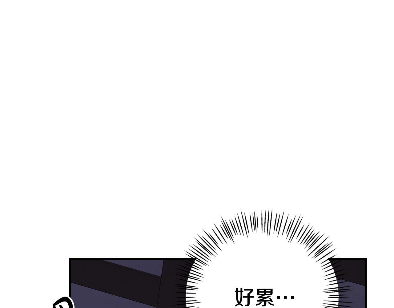 第11话 我的计划是声东击西61