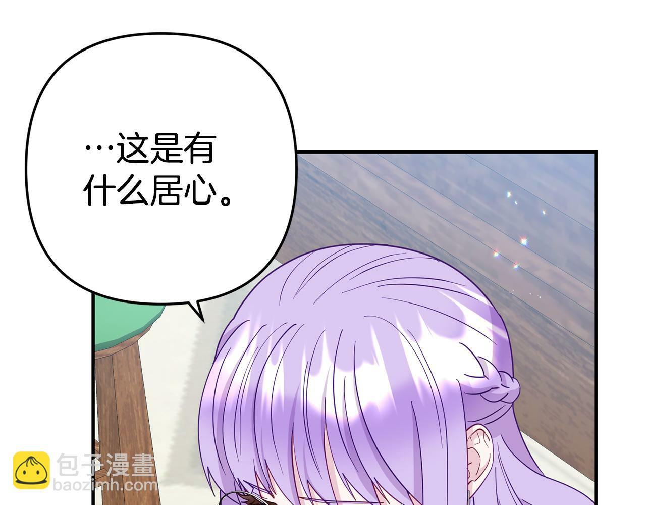 第6话 莫名不顺128