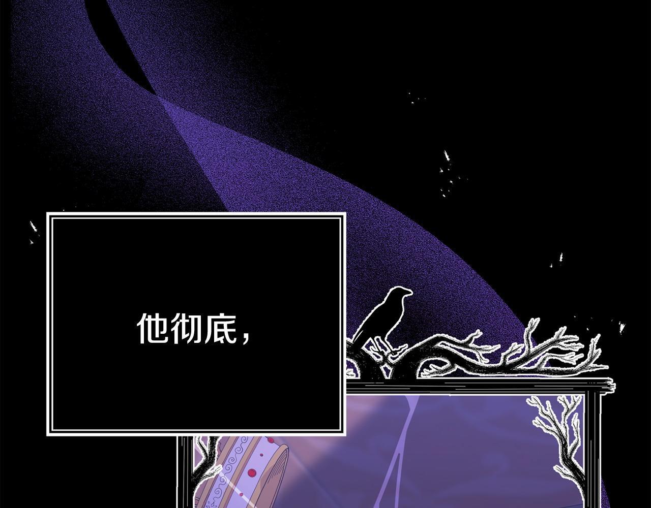 第35话 谁偷了我的计划！70