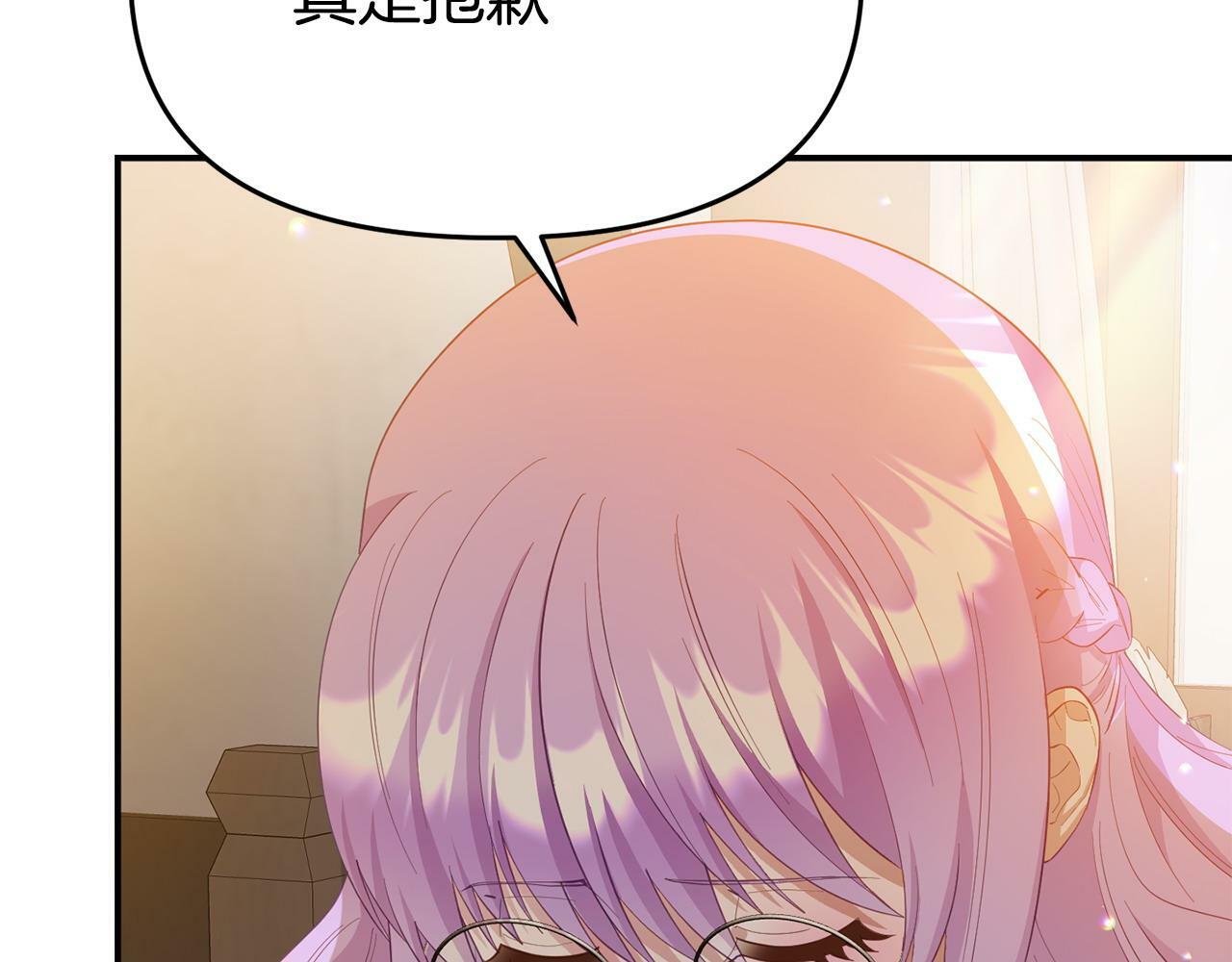 第22话 秘密请求9