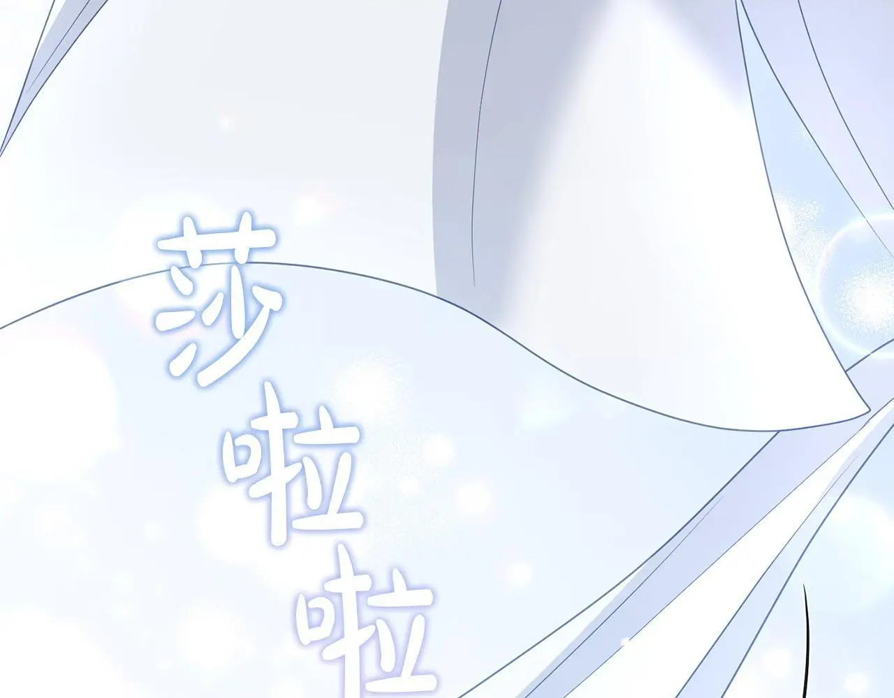 第55话 传家礼服142