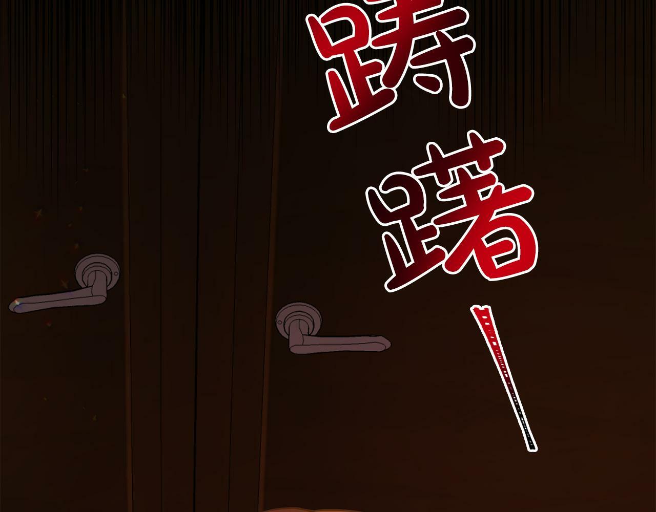 第15话 被迫做卷王147