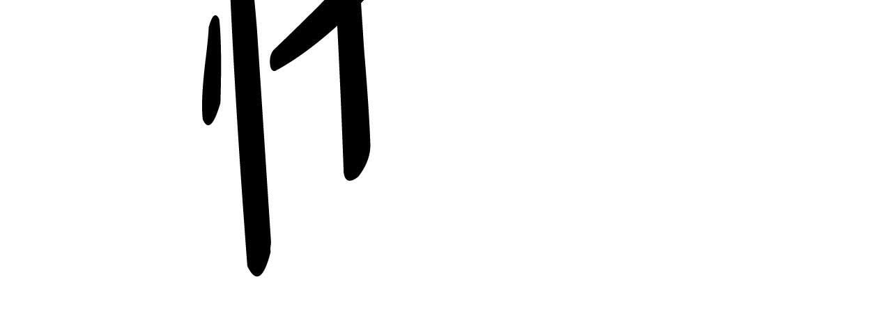 第4话 该如何面对清醒的他192