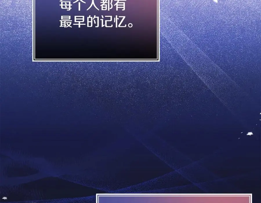 第63话 我在等你醒来59