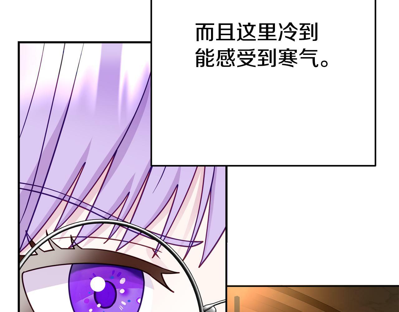 第7话 可以帮我的人154