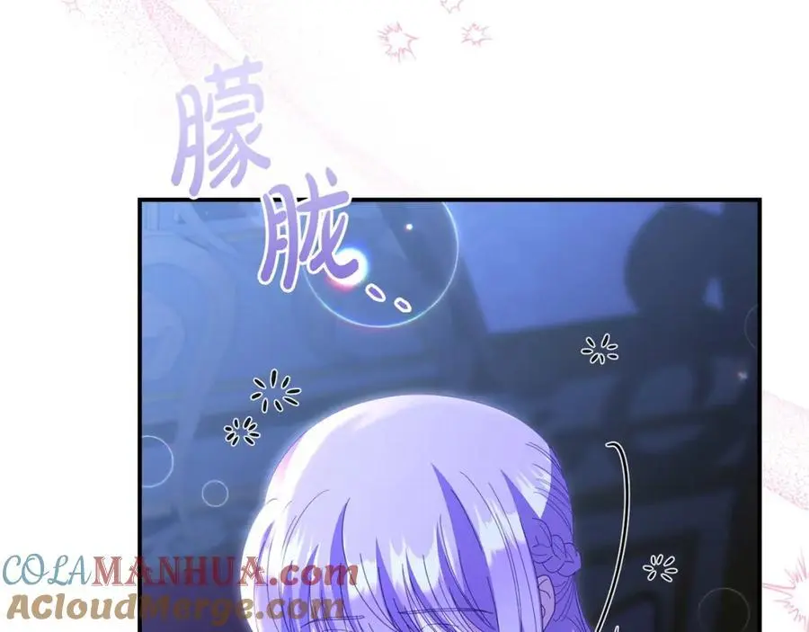 第62话 别做无谓的挣扎224